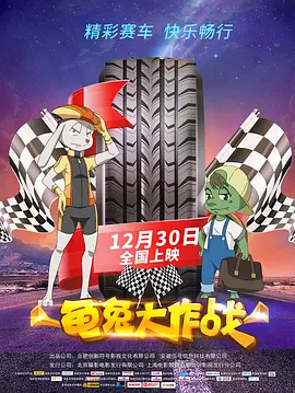 88国产精品欧美一区二区三区