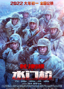88国产精品欧美一区二区三区